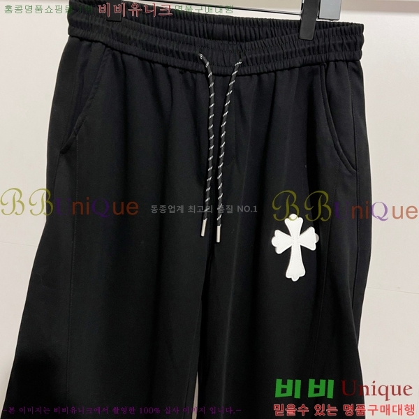 ���� ũ������ ���� CH4236724-1