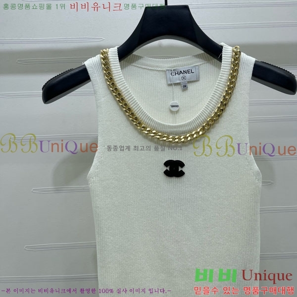 ���� ��* �μҸ�/���� CH4323087-9