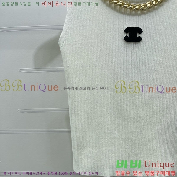 ���� ��* �μҸ�/���� CH4323087-9