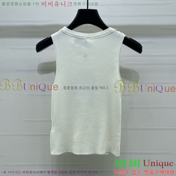 ���� ��* �μҸ�/���� CH4323087-9