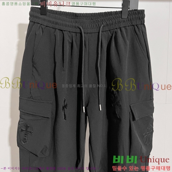 ���� ũ������ ���� CH4236724-3