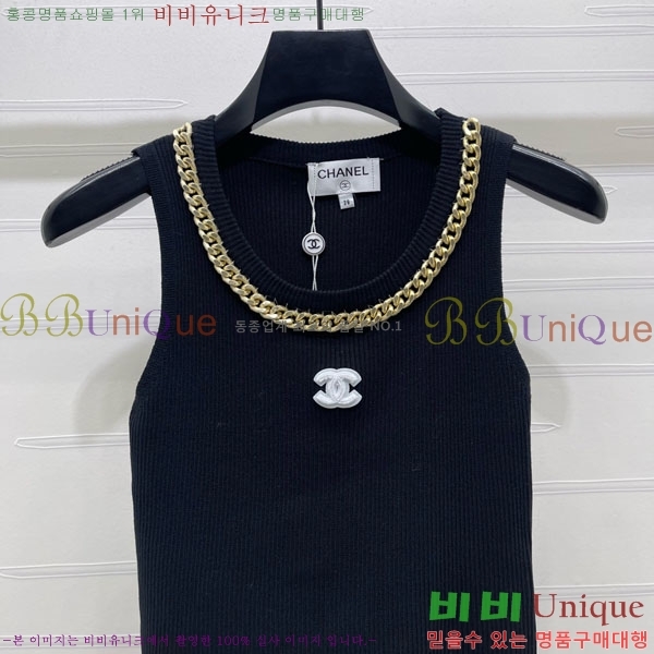 ���� ��* �μҸ�/���� CH4323087-10