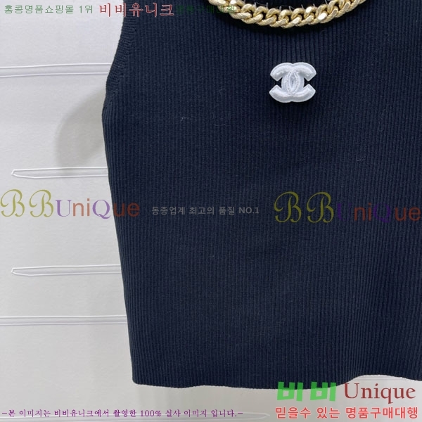 ���� ��* �μҸ�/���� CH4323087-10