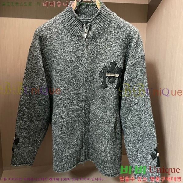 ���� ũ������ ��Ŷ ��Ʈ CH436279