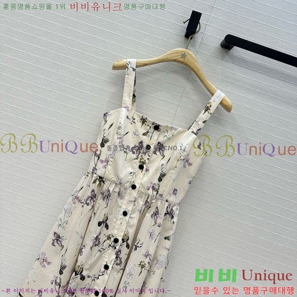 ���� ��� ���ǽ� DO145065-5