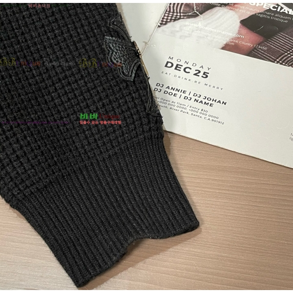 ���� ũ������ ������ CH432836-2