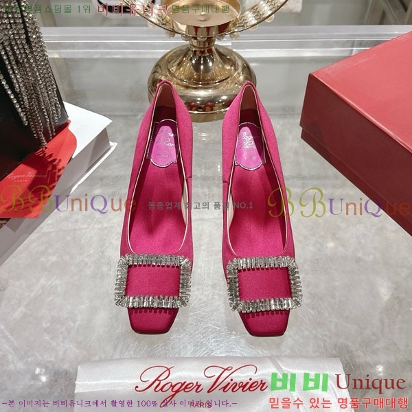 ������� ������ 30RV725722-4 ��7cm