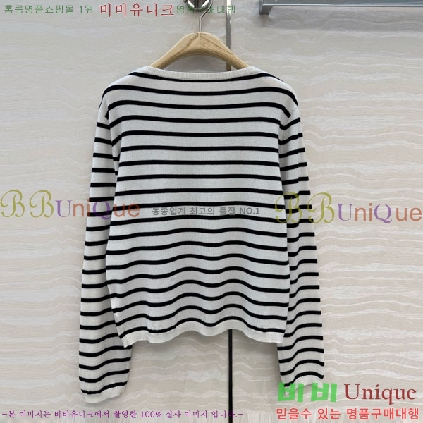 ���� ��� ������ DO145045-2