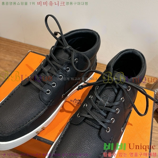 ���� �����޽� ����Ŀ�� �������� H887750-1