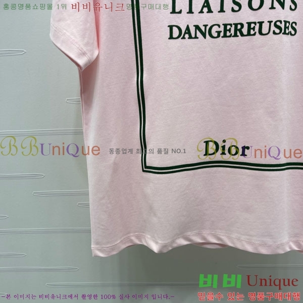 ���� ��� ���� Ƽ���� DO45022-2