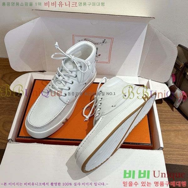 ���� �����޽� ����Ŀ�� �������� H887750