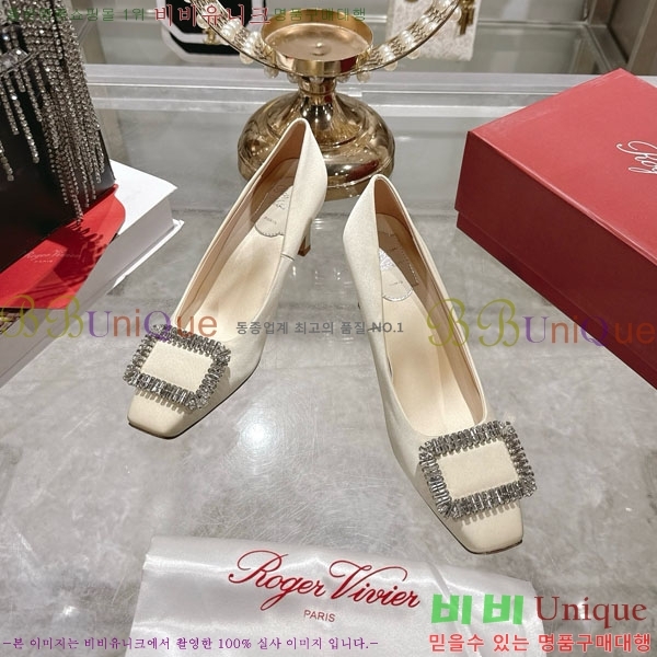 ������� ������ 30RV725722-3 ��7cm