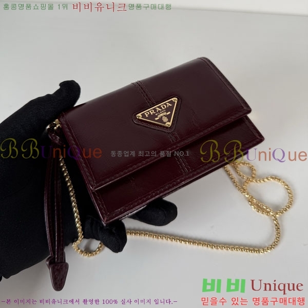 #����� ��� ��Ʈ�� ī�� Ȧ�� ü������ 1MR034-104