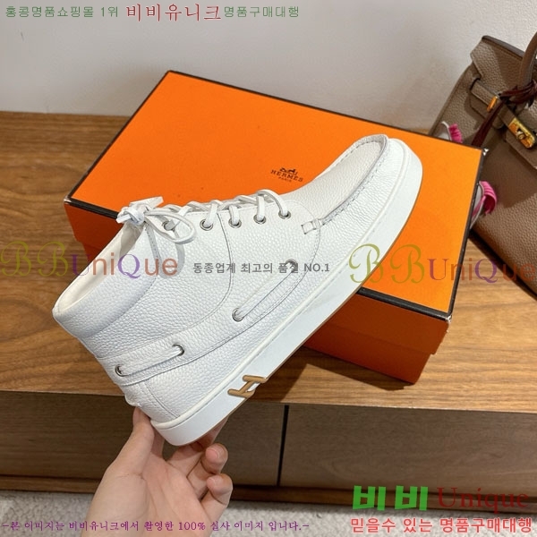 ���� �����޽� ����Ŀ�� �������� H887750