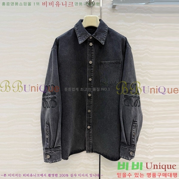 ���� �ο��� ���� LOW45672-8