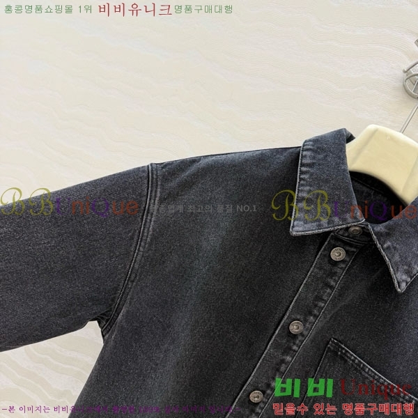 ���� �ο��� ���� LOW45672-8