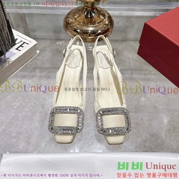 ������� ������ ������ 29RV725723-4 ��4.5cm