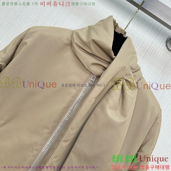 ���� ��� �е� ���� DO1345064-1