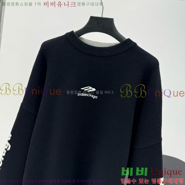 �������� �߷��þư� ����Ƽ BAL3409240-5