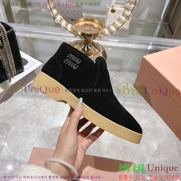 ���� �̿�̿� ���� 32MU902385-4