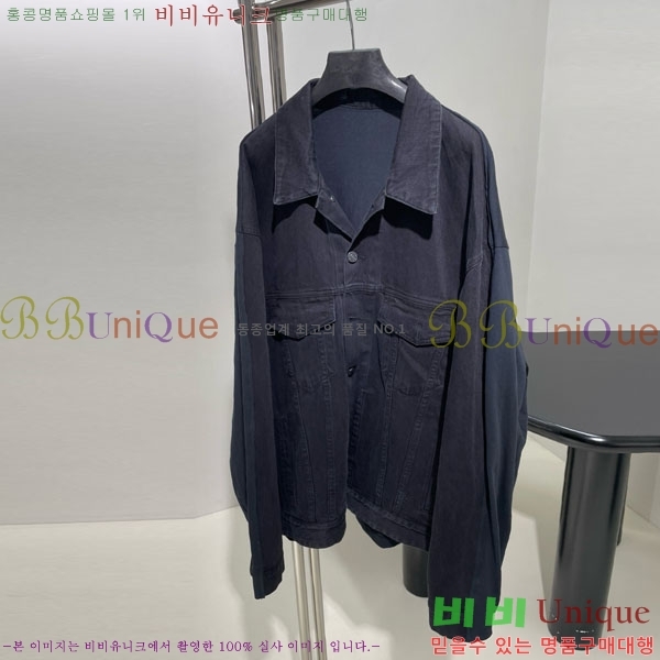 �������� �߷��þư� ���� ��Ŷ B12345340-3