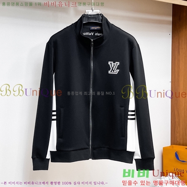 ���� ���̺��� ��Ʈ LV4536752