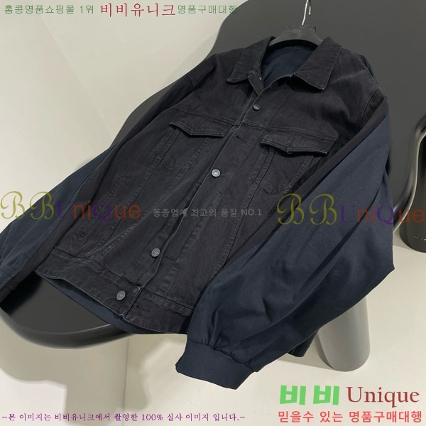 �������� �߷��þư� ���� ��Ŷ B12345340-3