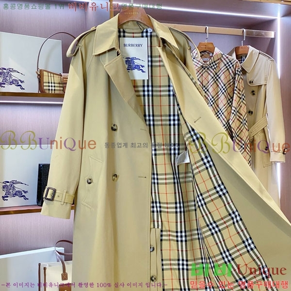 ���� ������ ��Ʈ BU35056-2