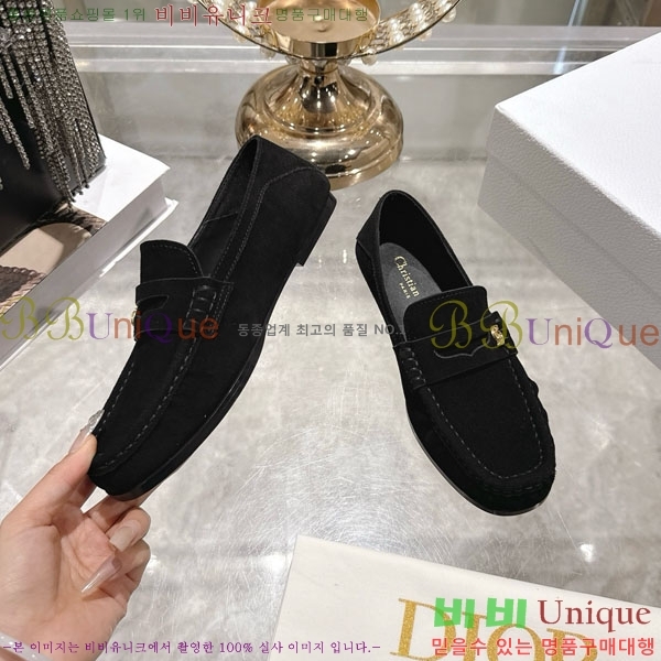 ���� ��� ���� 32DR571252-2