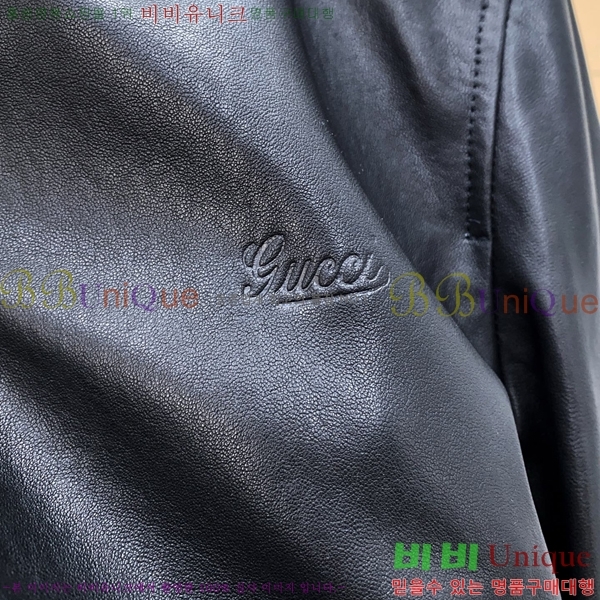 ���� ���� ���� ��Ŷ GU642819