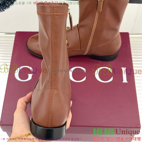 ���� ��Ŭ ���� 37G72592301-3