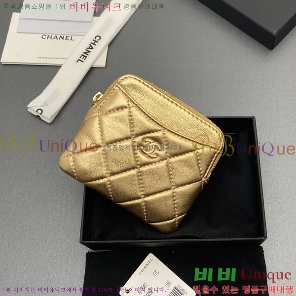 #��* Ŭ���� CC�ΰ� ���� ī������ AP2061-115