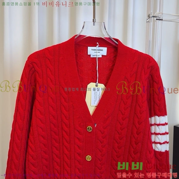 ���� ����� ������ ����� T993023-5