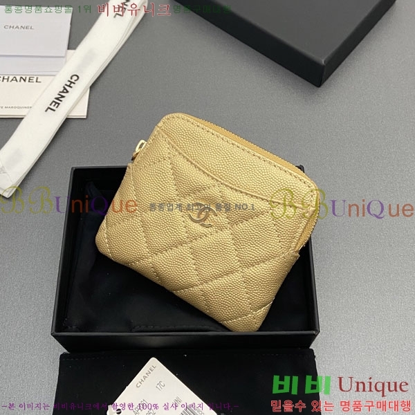 #��* Ŭ���� CC�ΰ� ���� ī������ AP2061-113