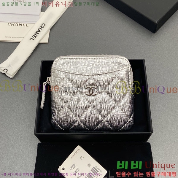 #��* Ŭ���� CC�ΰ� ���� ī������ AP2061-112