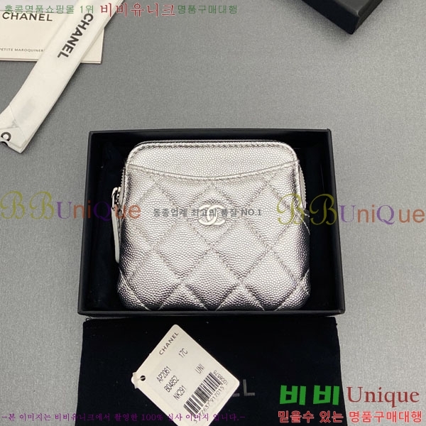 #��* Ŭ���� CC�ΰ� ���� ī������ AP2061-112