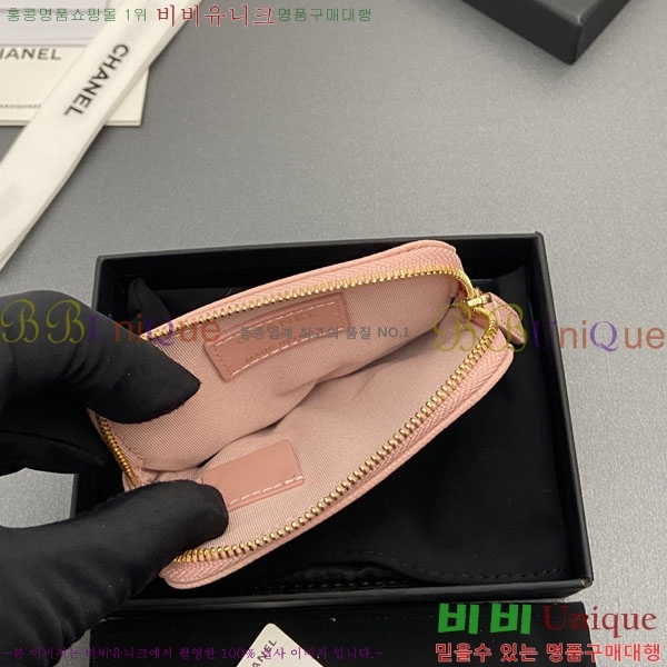 #��* Ŭ���� CC�ΰ� ���� ī������ AP2061-111