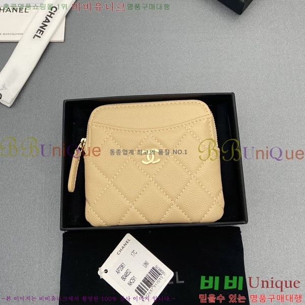 #��* Ŭ���� CC�ΰ� ���� ī������ AP2061-110