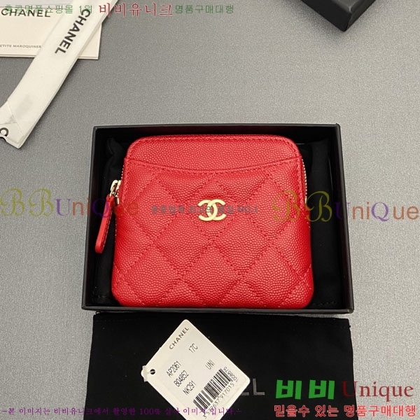 #��* Ŭ���� CC�ΰ� ���� ī������ AP2061-109