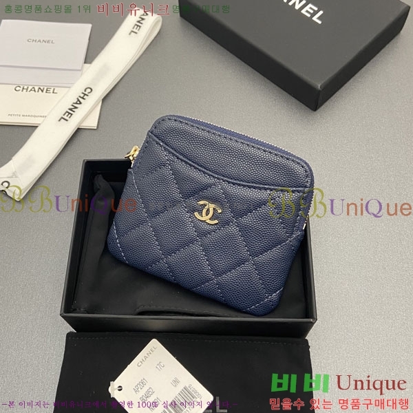 #��* Ŭ���� CC�ΰ� ���� ī������ AP2061-108