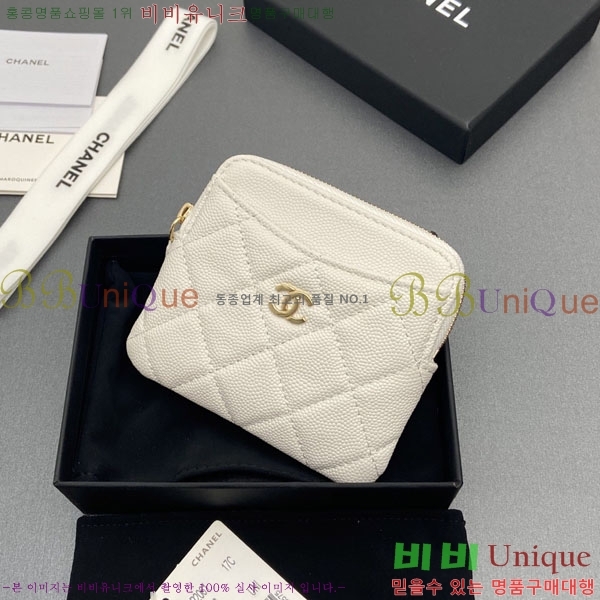 #��* Ŭ���� CC�ΰ� ���� ī������ AP2061-105