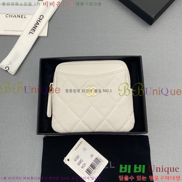 #��* Ŭ���� CC�ΰ� ���� ī������ AP2061-105