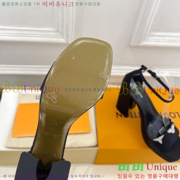 ���̺��� ���� �÷��� ���� 37LV575800-5 ��11cm