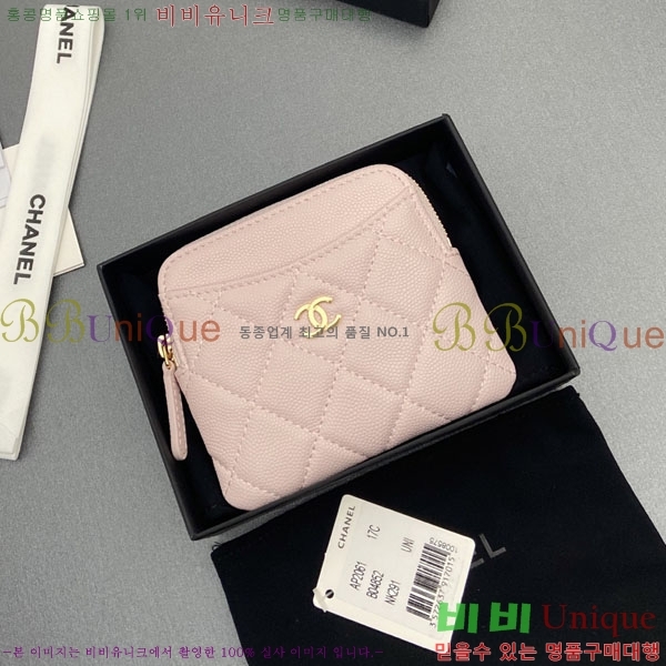 #��* Ŭ���� CC�ΰ� ���� ī������ AP2061-101