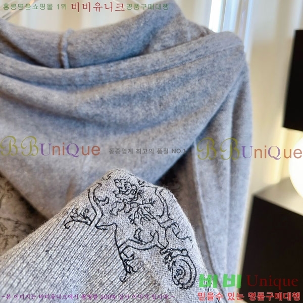 ���� ��� ���� DO1123077-7