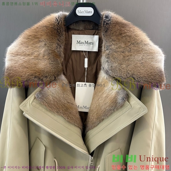  ** ٿ е MAX334330-7