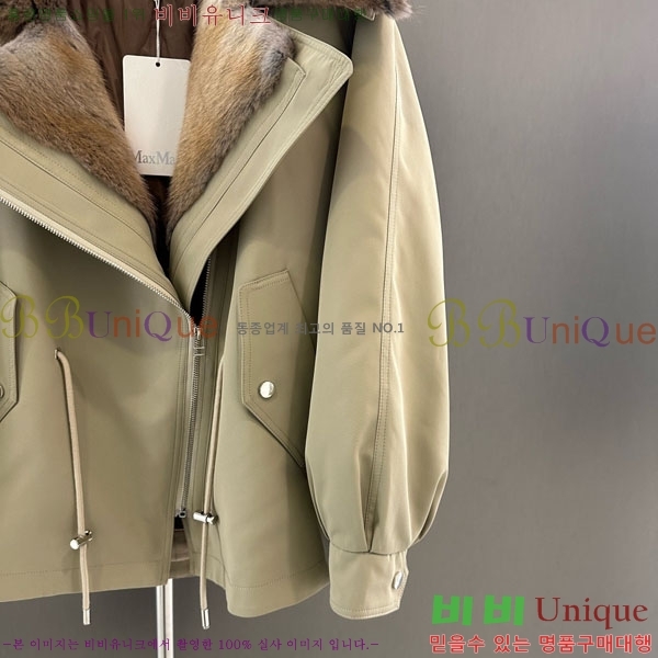  ** ٿ е MAX334330-7