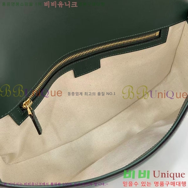 #���� ���е� �̵�� ž �ڵ� �� 815716-793