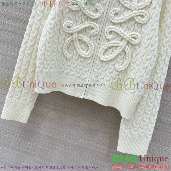 ���� �ο��� ������ ����� LOW243540-1