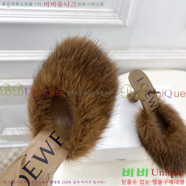 �ο��� Toy 90 ���� �þ ������ ������ 31LE300230-4 ��9cm